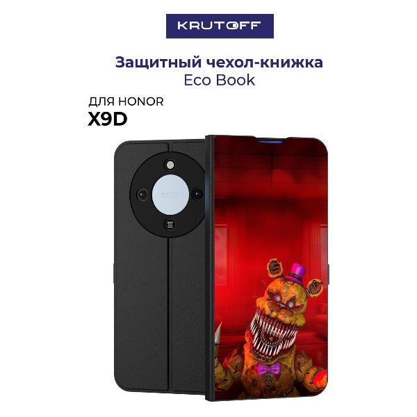 Изображение товара Чехол для смартфона, телефона Krutoff Honor X9d ФНАФ - Фредди атакует (черный)