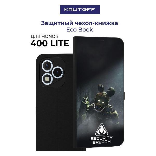 Изображение товара Чехол для смартфона, телефона Krutoff Honor 400 Lite ФНАФ - Нарушение безопасности (черный)