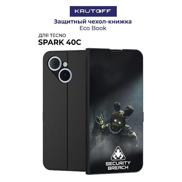 Изображение товара Чехол для смартфона, телефона Krutoff TECNO Spark 40С ФНАФ - Нарушение безопасности (черный)