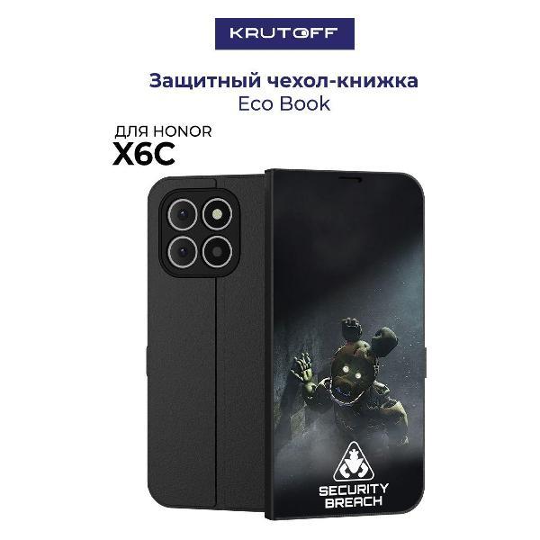 Изображение товара Чехол для смартфона, телефона Krutoff Honor X6с ФНАФ - Нарушение безопасности (черный)
