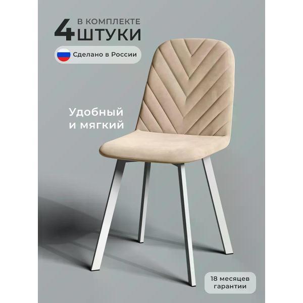 Изображение товара Стул SOFT Мебель Б4РИОМ-02-14 Изображение товара Стул SOFT Мебель Б4РИОМ-02-14
