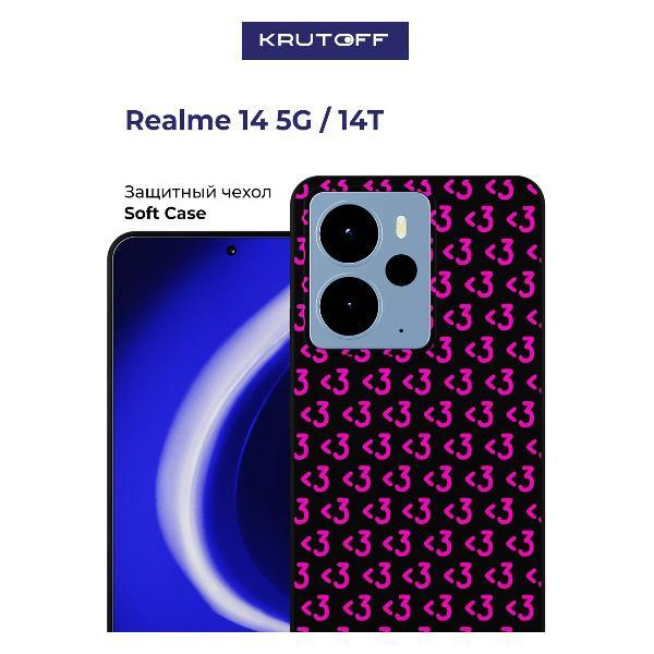 Изображение товара Чехол для смартфона, телефона Krutoff <3 <3 <3 Realme 14T черный Изображение товара Чехол для смартфона, телефона Krutoff <3 <3 <3 Realme 14T черный