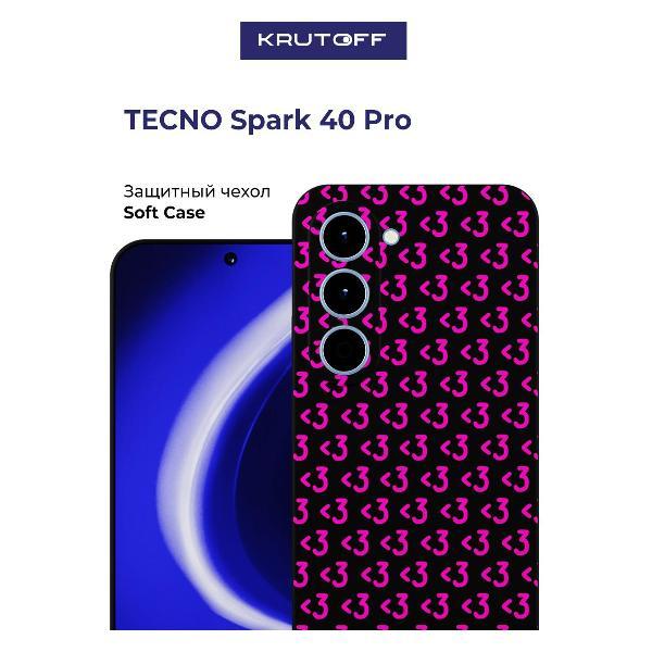 Изображение товара Чехол для смартфона Krutoff TECNO Spark 40 Pro защитный черный Изображение товара Чехол для смартфона Krutoff TECNO Spark 40 Pro защитный черный