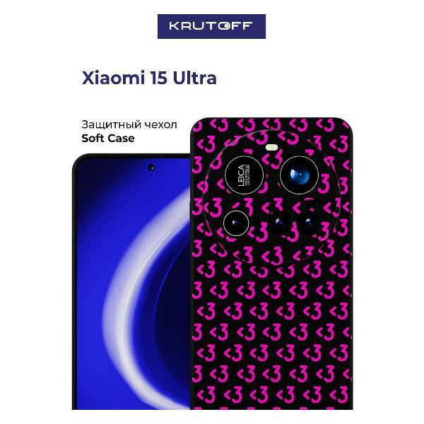 Изображение товара Чехол Krutoff для Xiaomi 15 Ultra черный — защита и стиль корпуса телефона Изображение товара Чехол Krutoff для Xiaomi 15 Ultra черный — защита и стиль корпуса телефона