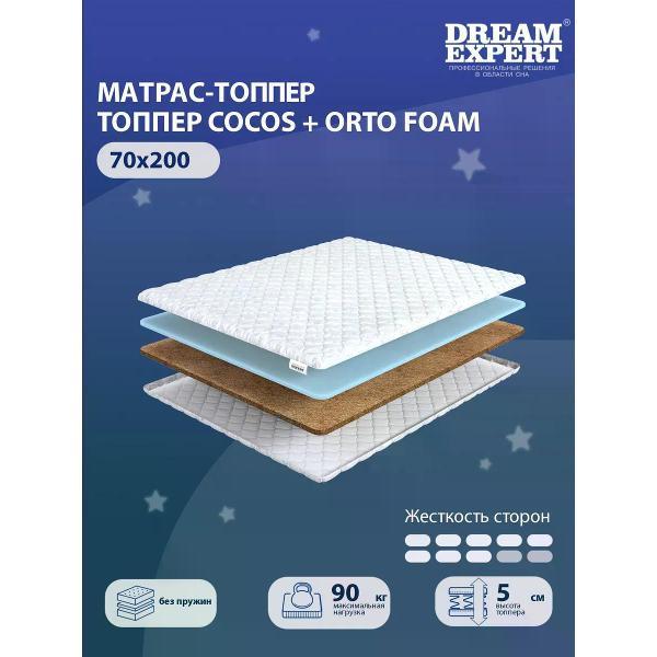 Изображение товара Матрас-топпер DreamExpert Cocos+Orto Foam Изображение товара Матрас-топпер DreamExpert Cocos+Orto Foam
