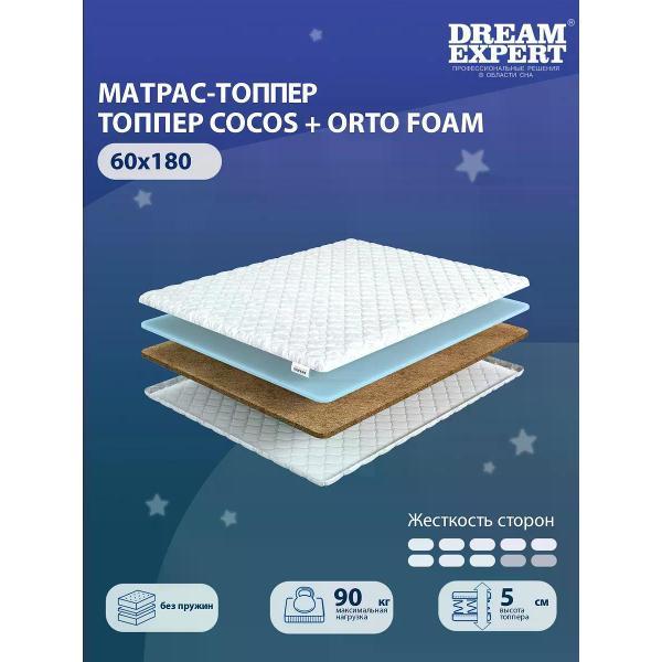 Изображение товара Матрас-топпер DreamExpert Cocos+Orto Foam Изображение товара Матрас-топпер DreamExpert Cocos+Orto Foam
