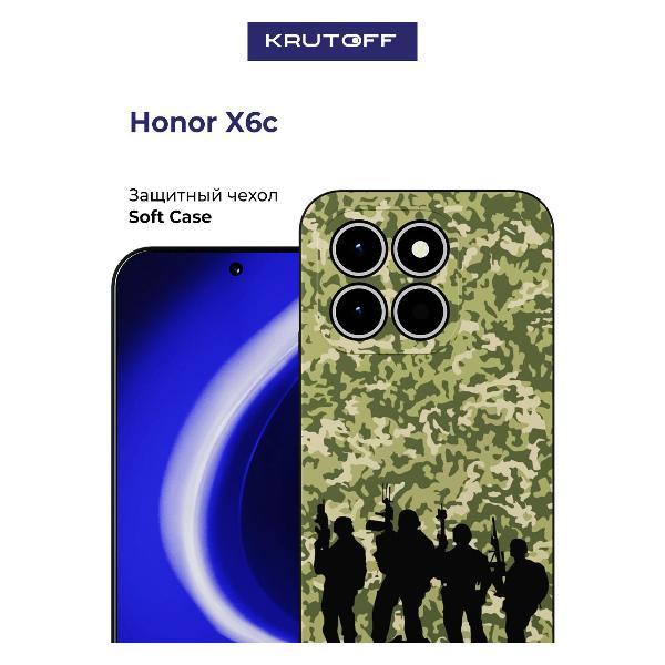 Изображение товара Чехол для смартфона, телефона Krutoff Камуфляж и бойцы Honor X6с черный