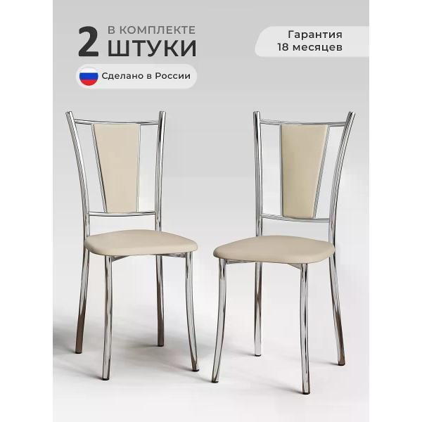 Изображение товара Стул SOFT Мебель Б2САН-08-120