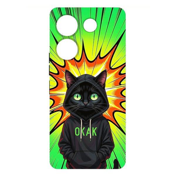 Изображение товара Чехол для смартфона, телефона Krutoff Soft Case Окак для TECNO Camon 20 черный