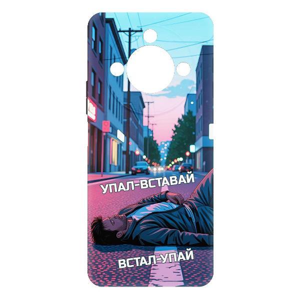 Изображение товара Чехол для смартфона, телефона Krutoff Soft Case Упал-вставай для Honor X9c Smart черный