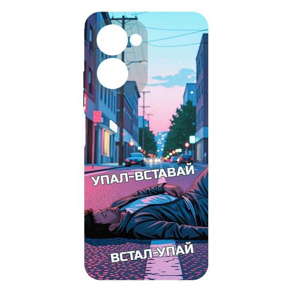 Изображение товара Чехол для смартфона, телефона Krutoff Soft Case Упал-вставай для Realme C33 черный