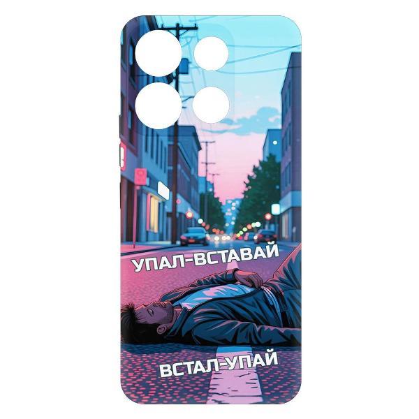 Изображение товара Чехол для смартфона, телефона Krutoff Soft Case Упал-вставай для ITEL A60s черный