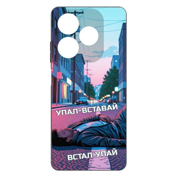 Изображение товара Чехол для смартфона, телефона Krutoff Soft Case Упал-вставай INFINIX Smart 8 Plus Black Изображение товара Чехол для смартфона, телефона Krutoff Soft Case Упал-вставай INFINIX Smart 8 Plus Black