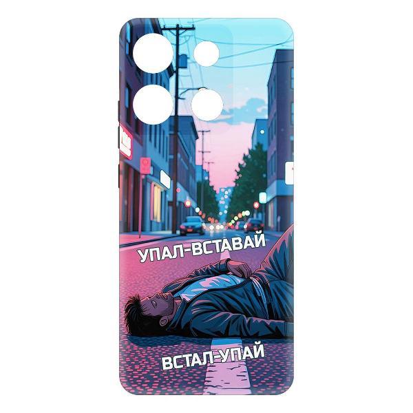 Изображение товара Чехол для смартфона, телефона Krutoff Soft Case Упал-вставай для INFINIX Smart 7 черный