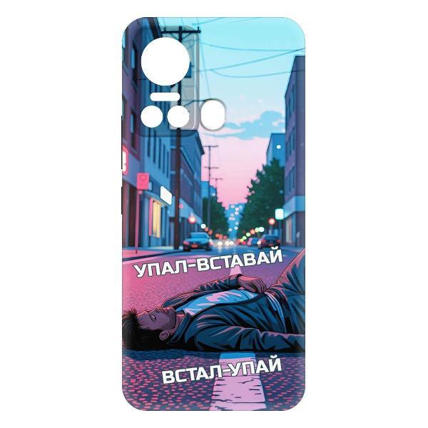 Изображение товара Чехол для смартфона, телефона Krutoff Soft Case Упал-вставай для ITEL S18 черный