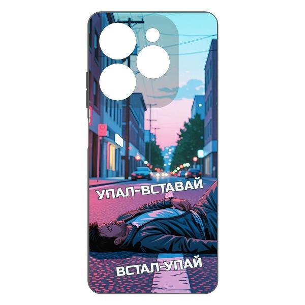 Изображение товара Чехол для смартфона, телефона Krutoff Soft Case Упал-вставай для INFINIX Hot 40i черный