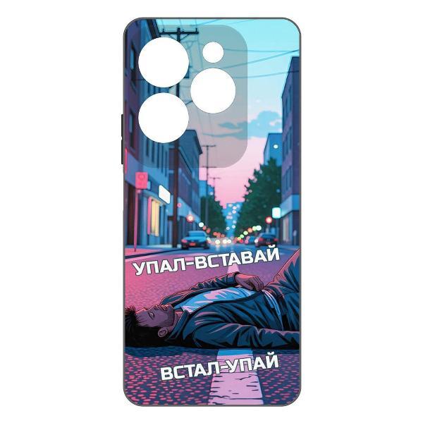 Изображение товара Чехол для смартфона, телефона Krutoff Soft Case Упал-вставай для INFINIX Hot 40 черный Изображение товара Чехол для смартфона, телефона Krutoff Soft Case Упал-вставай для INFINIX Hot 40 черный