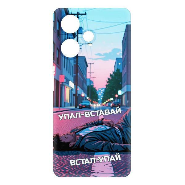 Изображение товара Чехол для смартфона, телефона Krutoff Soft Case Упал-вставай для INFINIX Hot 30 черный