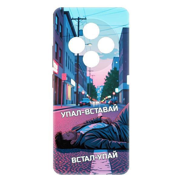 Изображение товара Чехол для смартфона, телефона Krutoff Soft Case Упал-вставай для Xiaomi Redmi 14C Black