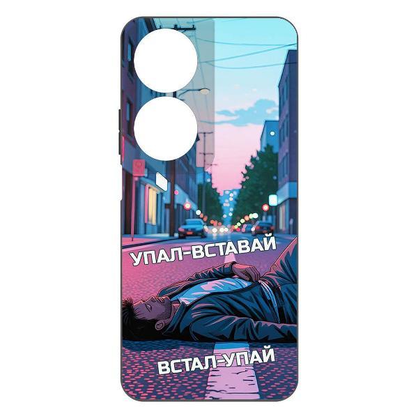 Изображение товара Чехол для смартфона, телефона Krutoff Soft Case Упал-вставай для Honor X7b черный Изображение товара Чехол для смартфона, телефона Krutoff Soft Case Упал-вставай для Honor X7b черный