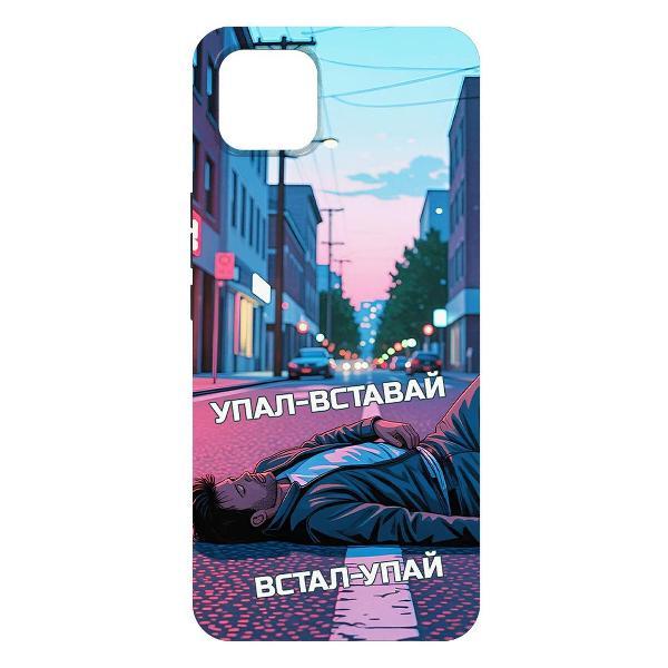 Изображение товара Чехол для смартфона, телефона Krutoff Soft Case Упал-вставай для Wiko T10 черный