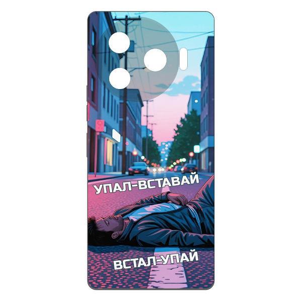 Изображение товара Чехол для смартфона Krutoff Упал-вставай TECNO Camon 30 Pro 5G - защитный дизайн Изображение товара Чехол для смартфона Krutoff Упал-вставай TECNO Camon 30 Pro 5G - защитный дизайн