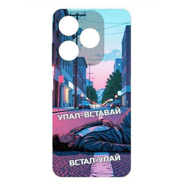 Изображение товара Чехол для смартфона, телефона Krutoff Soft Case Упал-вставай для TECNO Spark 10C черный