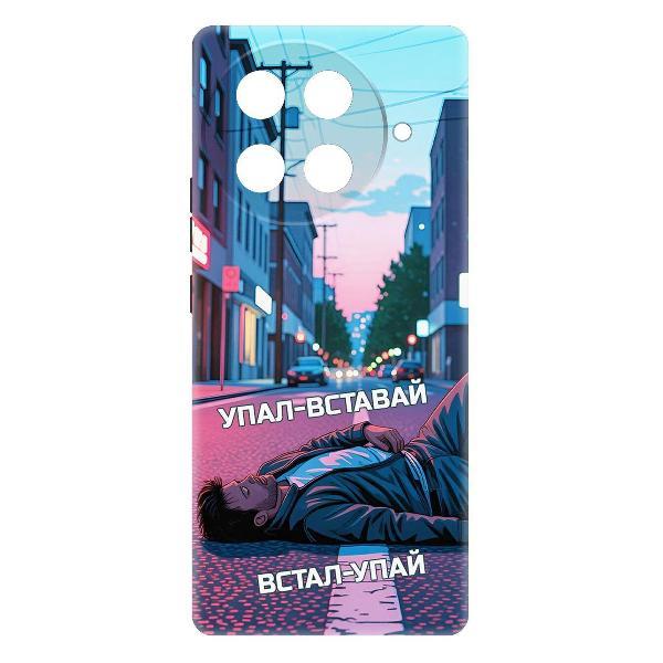 Изображение товара Чехол защиты для смартфона Krutoff Упал-вставай для TECNO Camon 30S Pro Изображение товара Чехол защиты для смартфона Krutoff Упал-вставай для TECNO Camon 30S Pro