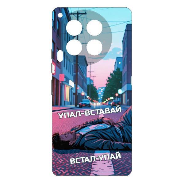 Изображение товара Чехол для смартфона, телефона Krutoff Soft Case Упал-вставай TECNO Camon 30 5G Black