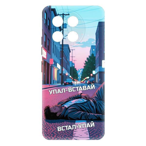 Изображение товара Чехол для смартфона, телефона Krutoff Soft Case Упал-вставай TECNO Spark 30 Pro черный Изображение товара Чехол для смартфона, телефона Krutoff Soft Case Упал-вставай TECNO Spark 30 Pro черный