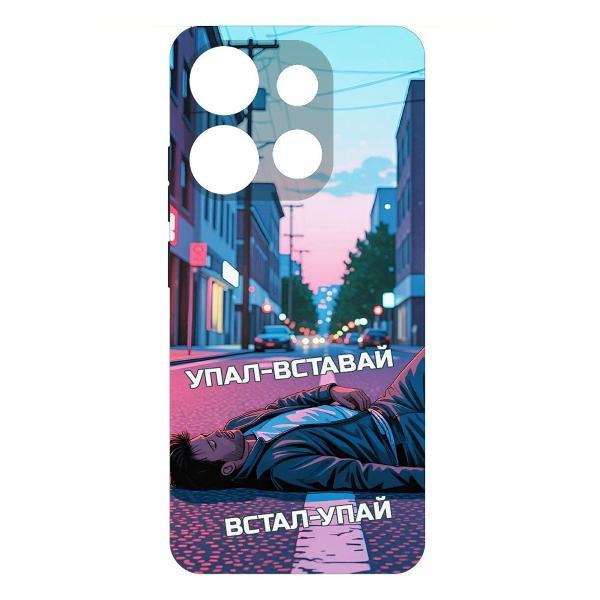 Изображение товара Чехол для смартфона Krutoff Soft Case Упал-вставай TECNO POP 7 черный
