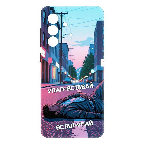 Изображение товара Чехол для смартфона, телефона Krutoff Soft Case Упал-вставай Galaxy A56 5G (A566) Black Изображение товара Чехол для смартфона, телефона Krutoff Soft Case Упал-вставай Galaxy A56 5G (A566) Black