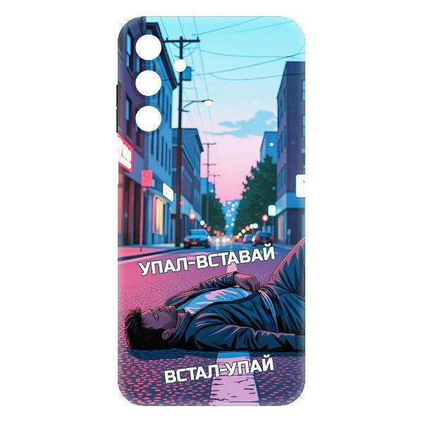 Изображение товара Чехол для смартфона, телефона Krutoff Soft Case Упал-вставай Galaxy M15 (M156) черный