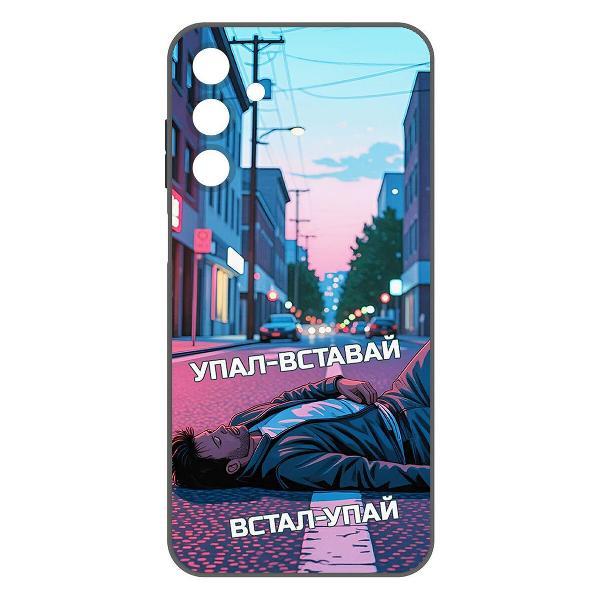 Изображение товара Чехол для смартфона, телефона Krutoff Soft Case Упал-вставай Galaxy A25 5G (A256) Black