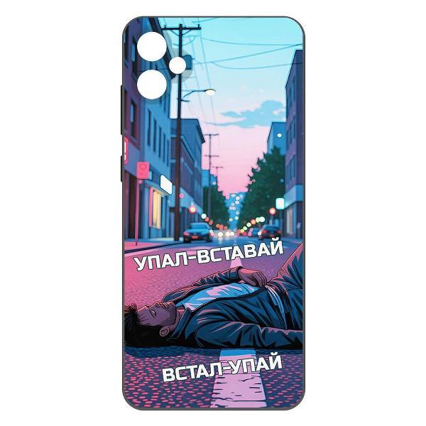 Изображение товара Чехол для смартфона, телефона Krutoff Soft Case Упал-вставай Galaxy A05 черный