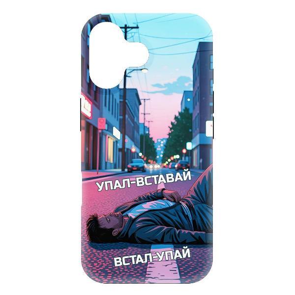 Изображение товара Чехол для смартфона, телефона Krutoff Soft Case Упал-вставай для iPhone 16 черный