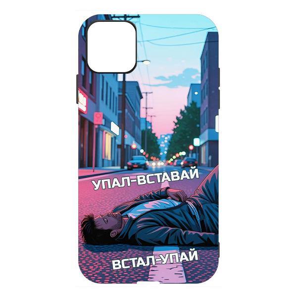 Изображение товара Чехол для смартфона, телефона Krutoff Soft Case Упал-вставай для iPhone 11 черный