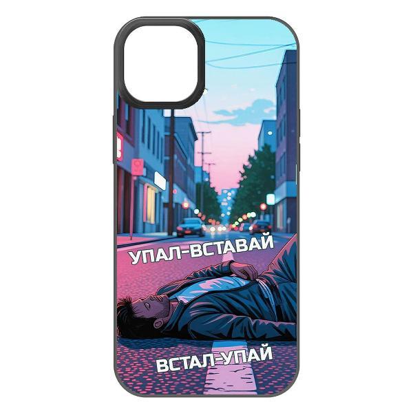 Изображение товара Чехол для смартфона, телефона Krutoff Soft Case Упал-вставай для iPhone 15 Plus черный