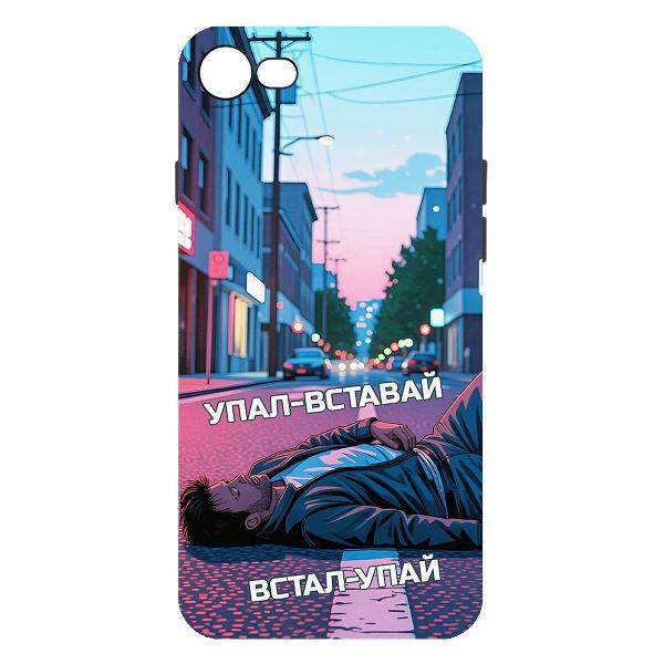 Изображение товара Чехол для смартфона, телефона Krutoff Soft Case Упал-вставай для iPhone 7/8 черный