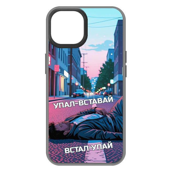 Изображение товара Чехол для смартфона, телефона Krutoff Soft Case Упал-вставай для iPhone 15 черный