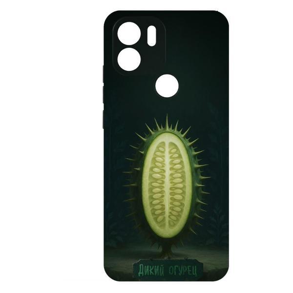 Изображение товара Чехол для смартфона, телефона Krutoff Soft Case Дикий огурец для Xiaomi Redmi A2+ Black Изображение товара Чехол для смартфона, телефона Krutoff Soft Case Дикий огурец для Xiaomi Redmi A2+ Black