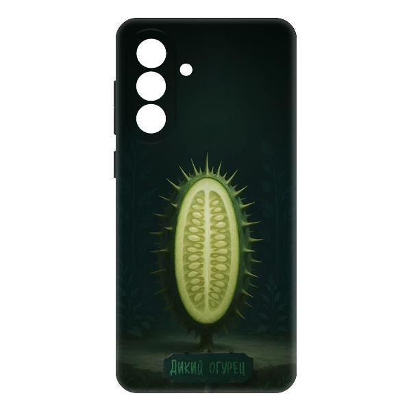 Изображение товара Чехол для смартфона, телефона Krutoff Soft Case Дикий огурец Galaxy A56 5G (A566) черный Изображение товара Чехол для смартфона, телефона Krutoff Soft Case Дикий огурец Galaxy A56 5G (A566) черный