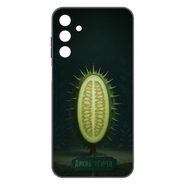 Изображение товара Чехол для смартфона, телефона Krutoff Soft Case Дикий огурец Galaxy A15 4G (A155) Black Изображение товара Чехол для смартфона, телефона Krutoff Soft Case Дикий огурец Galaxy A15 4G (A155) Black