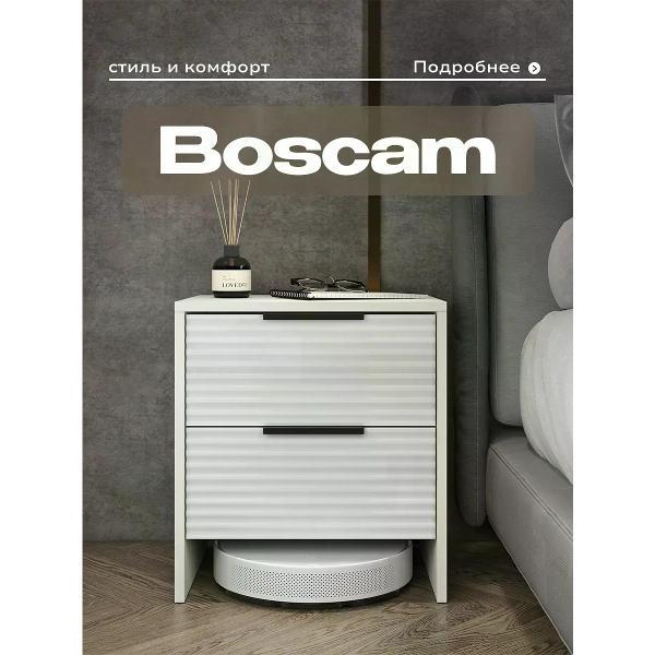 Изображение товара Тумба прикроватная Петровская мебель напольная с ящиками на ножках