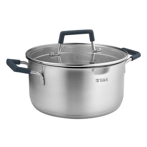Изображение товара Кастрюля TalleR TR-11014 4.4л