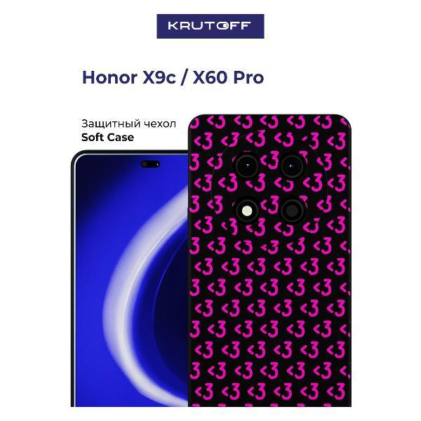 Изображение товара Чехол для смартфона Krutoff Honor X9c черный – стильная и надежная защита Изображение товара Чехол для смартфона Krutoff Honor X9c черный – стильная и надежная защита
