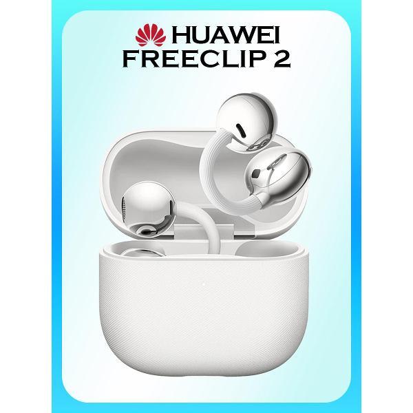 Изображение товара Наушники Bluetooth TWS Huawei FreeClip 2