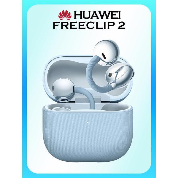 Изображение товара Наушники Bluetooth TWS Huawei FreeClip 2