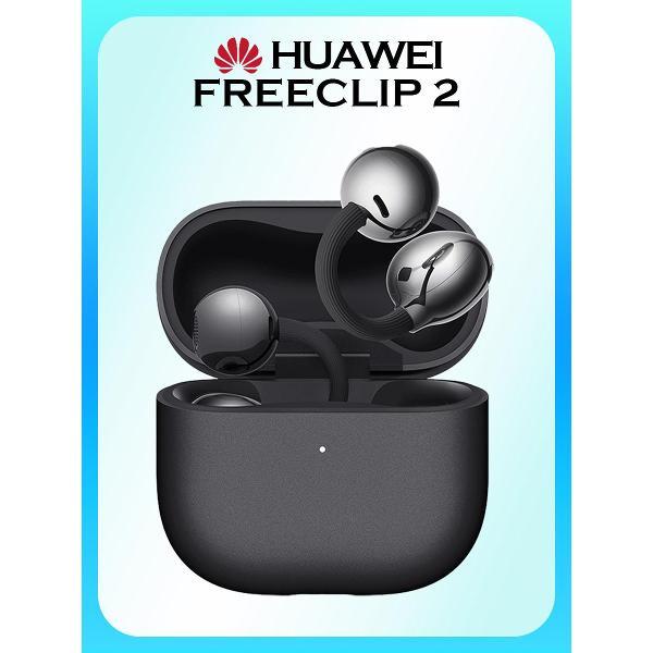 Изображение товара Наушники Bluetooth TWS Huawei FreeClip 2