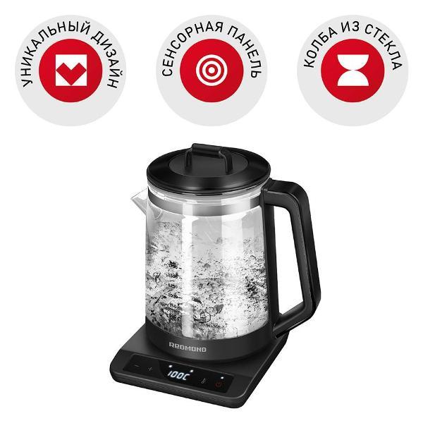 Изображение товара Электрочайник Redmond RK-G1310D Black/Silver